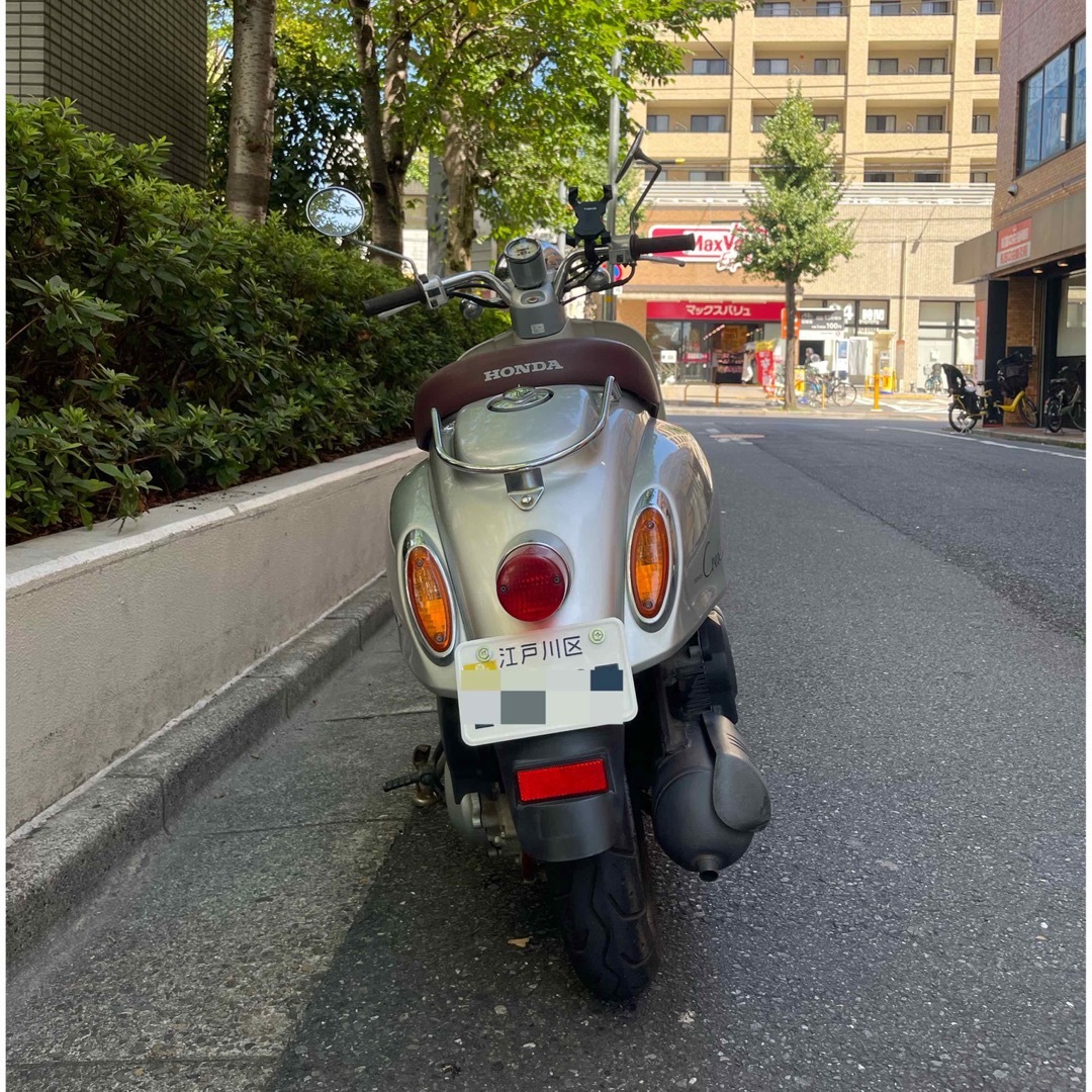 ホンダ　ジョルノ