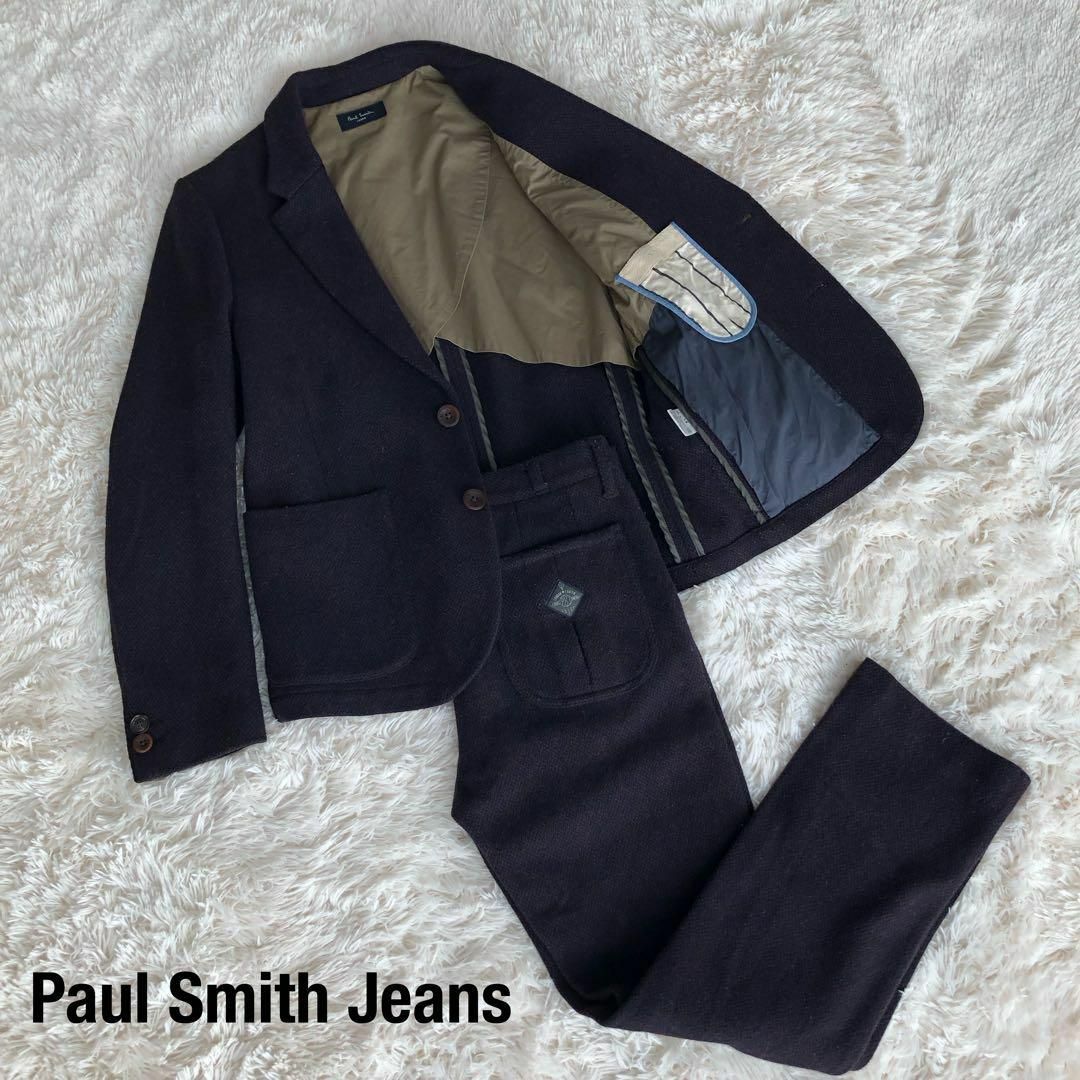 ポールスミスジーンズ　ツイードセットアップ　紫パープルPaulSmith