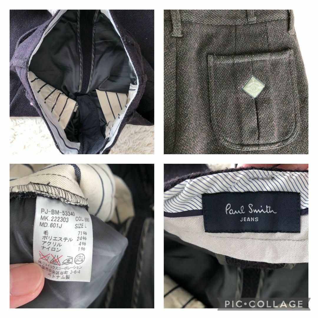 Paul Smith JEANS　ポール・スミス　セットアップ