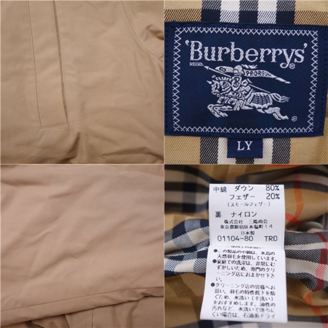 BURBERRY(バーバリー)のVintage バーバリー Burberrys コート ダウンライナー付き ジップアップ 裏チェック アウター メンズ LY ベージュ メンズのジャケット/アウター(その他)の商品写真