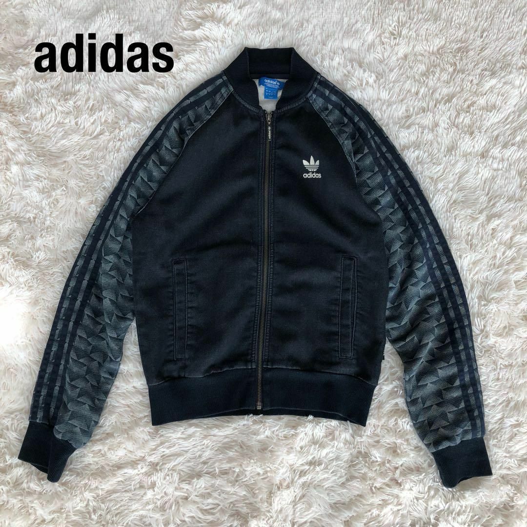 adidas アディダス  トラックジャケットS