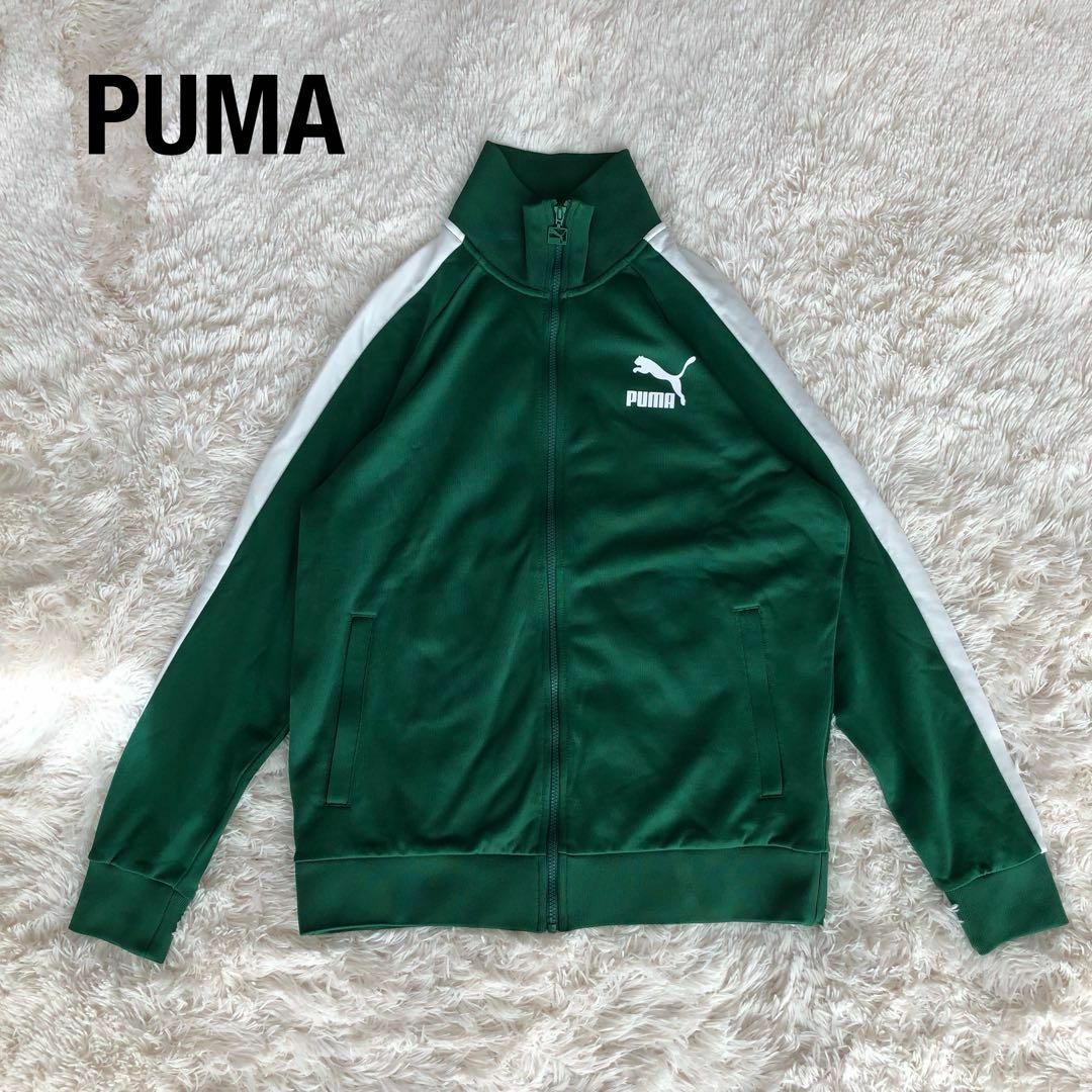 PUMAプーマ　トラックジャケット　緑グリーン　ジャージL