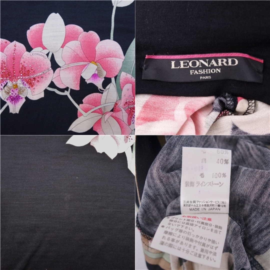 レオナール LEONARD FASHION ニット セーター ハイネック ロングスリーブ 花柄 ウール シルク トップス レディース M  ブラック/ピンク/グリーン