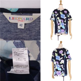 LEONARD レオナール Tシャツ  シンプル 半袖 トップス