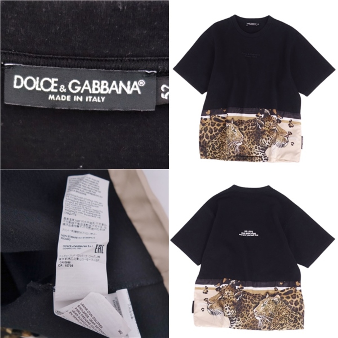 DOLCE&GABBANA - ドルチェ&ガッバーナ DOLCE&GABBANA Tシャツ DOLCE&GABBANA - ドルチェ&ガッバーナ DOLCE&GABBANA Tシャツ