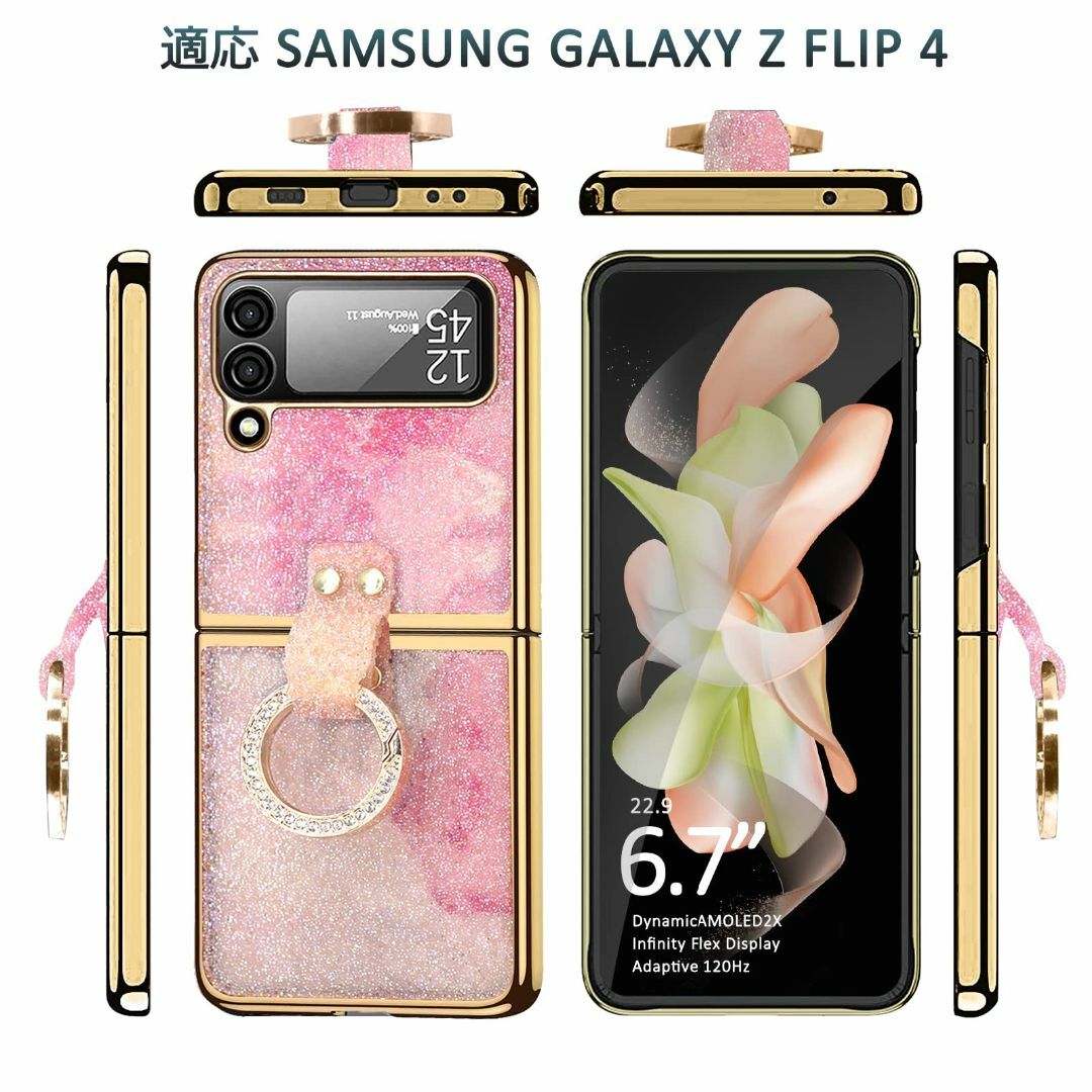 特価セール】NINKI適応Galaxy Z Flip 4ガラス一体型ケース [の通販 by