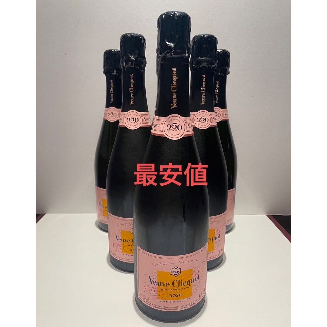 ヴーヴ クリコ ロゼ 750ml Veuve Clicquot Rose 6本！