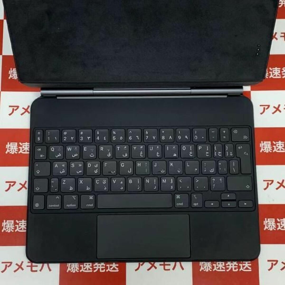 iPad Pro 11インチ用 Magic Keyboaid:27177717