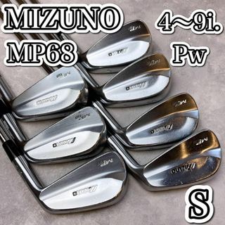 ミズノ ゴルフ（ゴールド/金色系）の通販 400点以上 | MIZUNOの ...