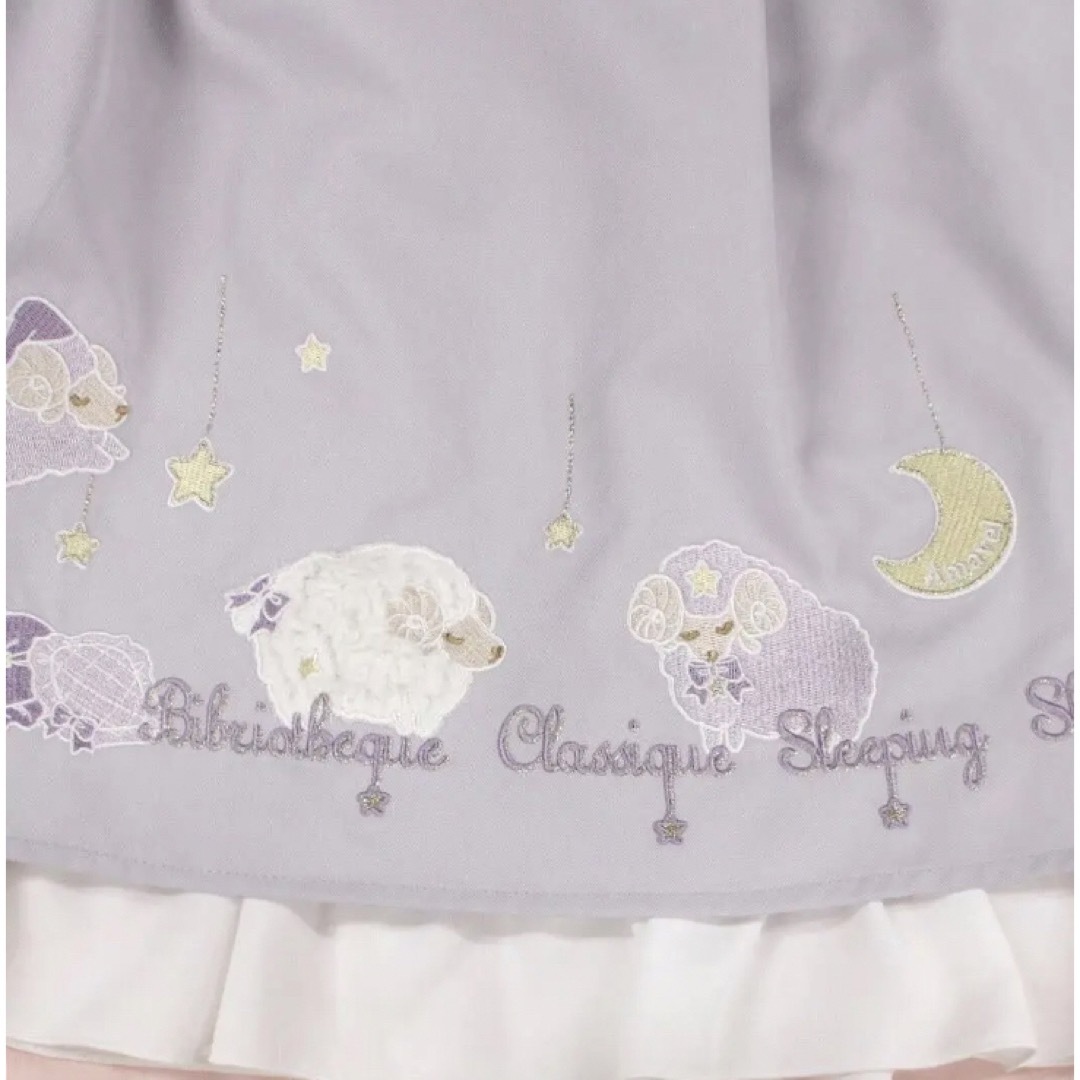 ★美品★ Amavel Sleeping Sheep ひつじ ワンピース