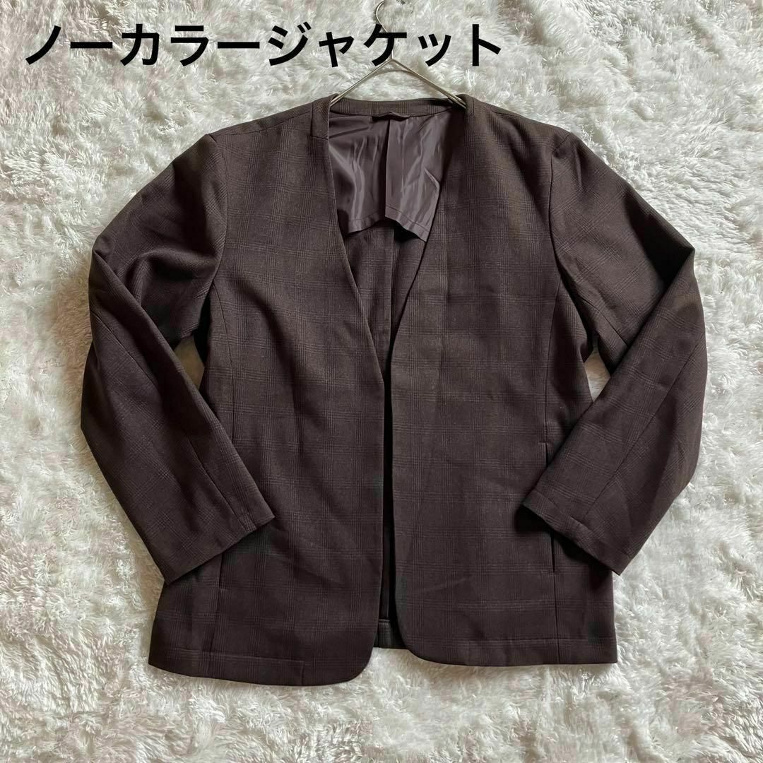 【美品】a.v.v. ノーカラージャケット　ブラウン　チェック　L メンズのジャケット/アウター(ノーカラージャケット)の商品写真