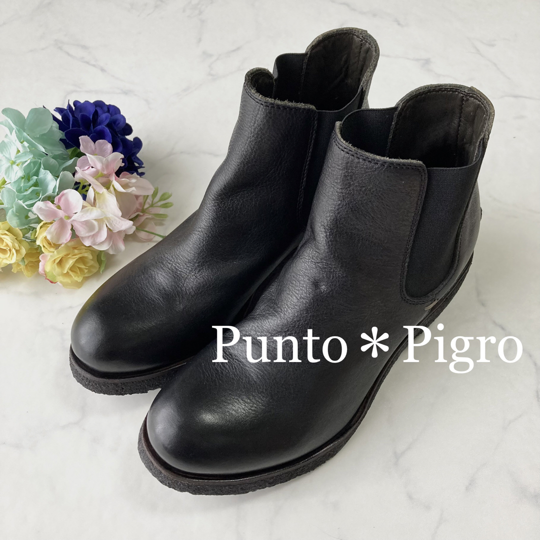 Punto Pigro(プントピグロ)の【極美品】Punto Pigro サイドゴアブーツ 23cm レザー ヒール レディースの靴/シューズ(ブーツ)の商品写真