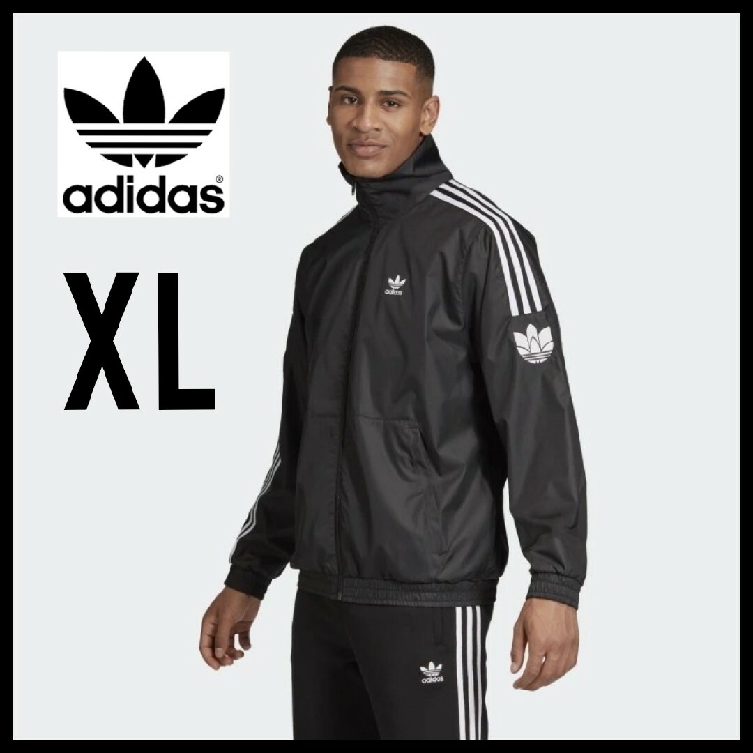 【ルーズフィット】adidas★トラックジャケット★ジャージ★ブルゾン★黒★XL | フリマアプリ ラクマ