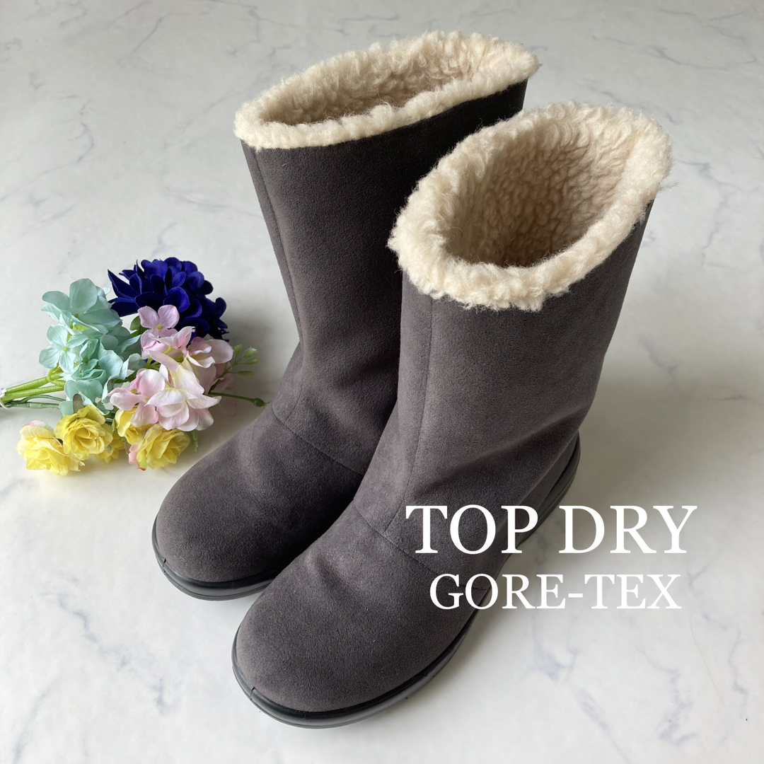 TOP DRY(ASAHI SHOES) - 【極美品】TOP DRY ムートンブーツ 23.5cm