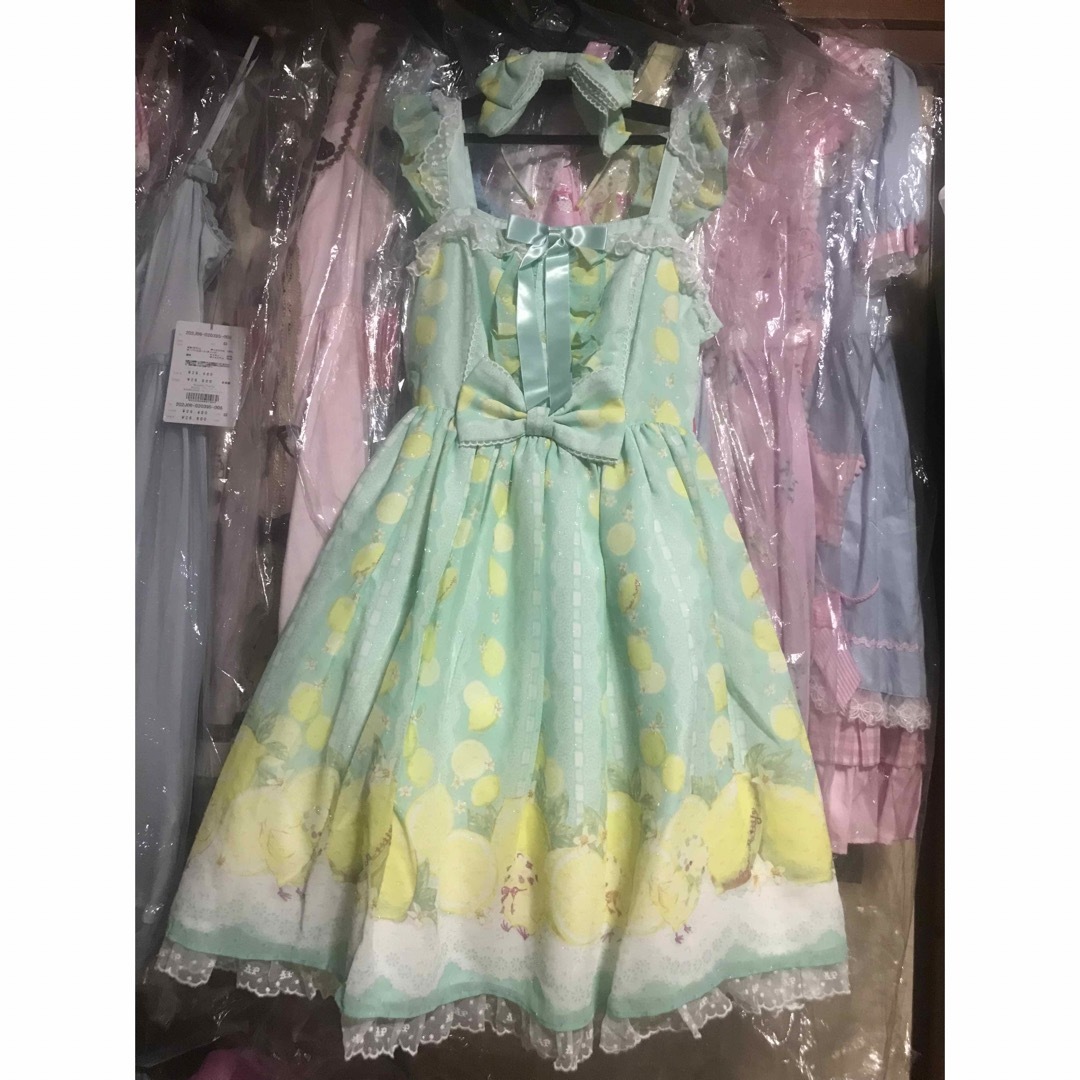 Angelic Pretty fruity lemon セット