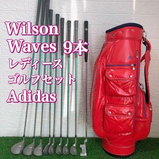 ウィルソン レディース ゴルフの通販 200点以上 | wilsonのスポーツ