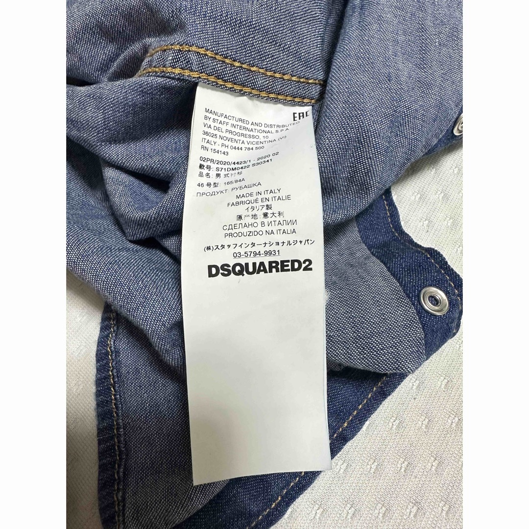 DSQUARED2(ディースクエアード)の美品DSQUARED2デニムシャツ　ツイン　サイズ46 メンズのトップス(シャツ)の商品写真