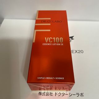 ドクターシーラボ(Dr.Ci Labo)のドクターシーラボ VC100エッセンスローションEX20 内容量150ml(化粧水/ローション)