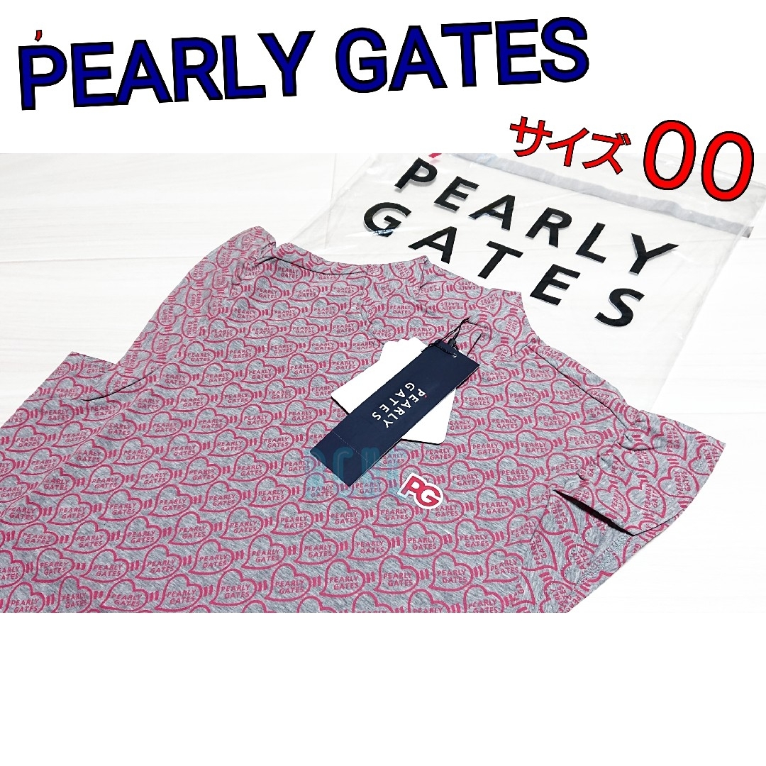 PEARLY GATES(パーリーゲイツ)の新品【サイズ00】 【グレー】パーリーゲイツ ハイネックカットソー  ゴルフ スポーツ/アウトドアのゴルフ(ウエア)の商品写真