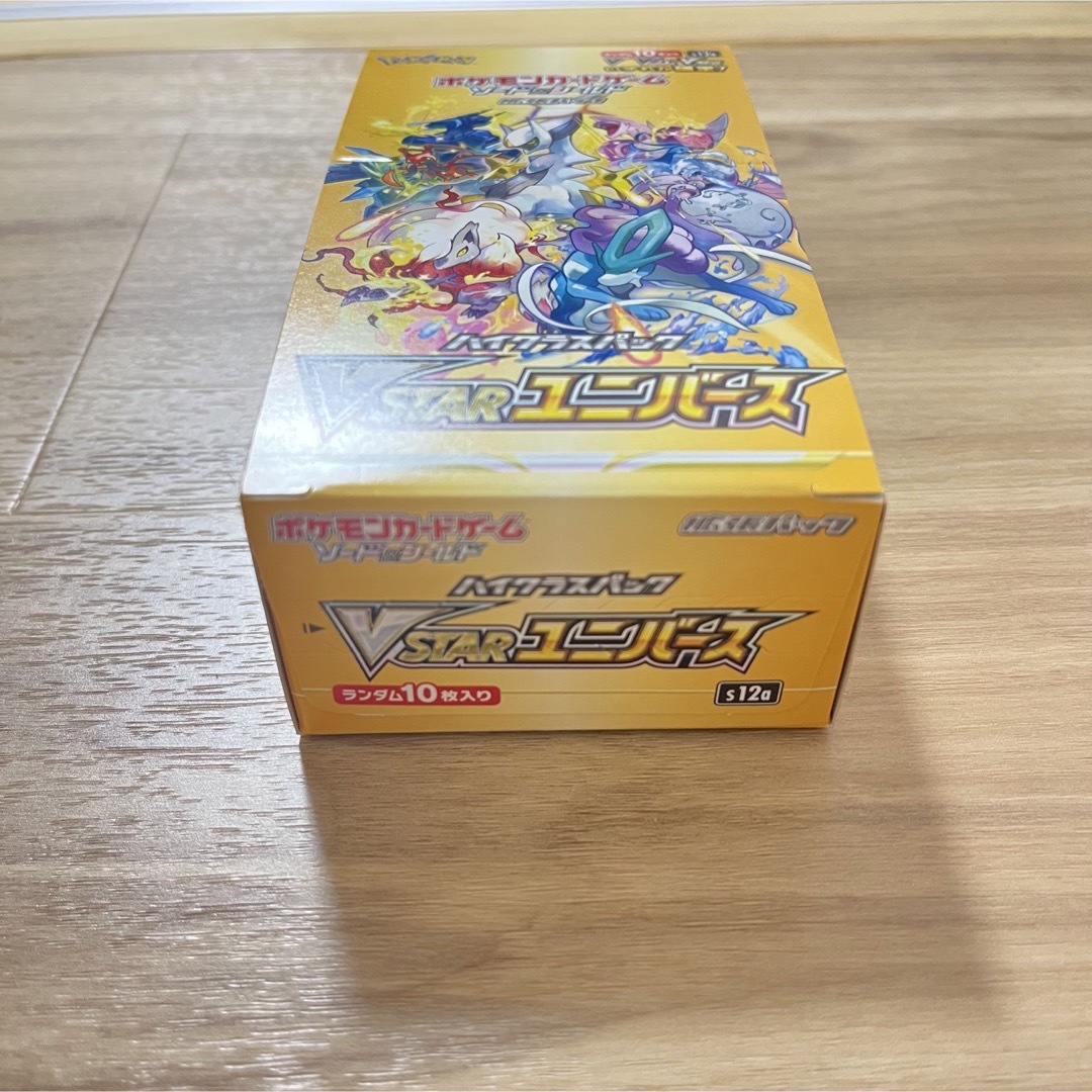 ポケモンカード  VSTAR ユニバース Vユニ 10パック BOX ④