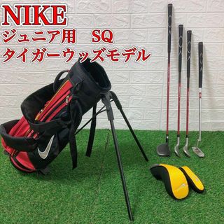 NIKE - 【廃盤】ジュニア ナイキ SQ タイガーウッズモデル 4本 ...