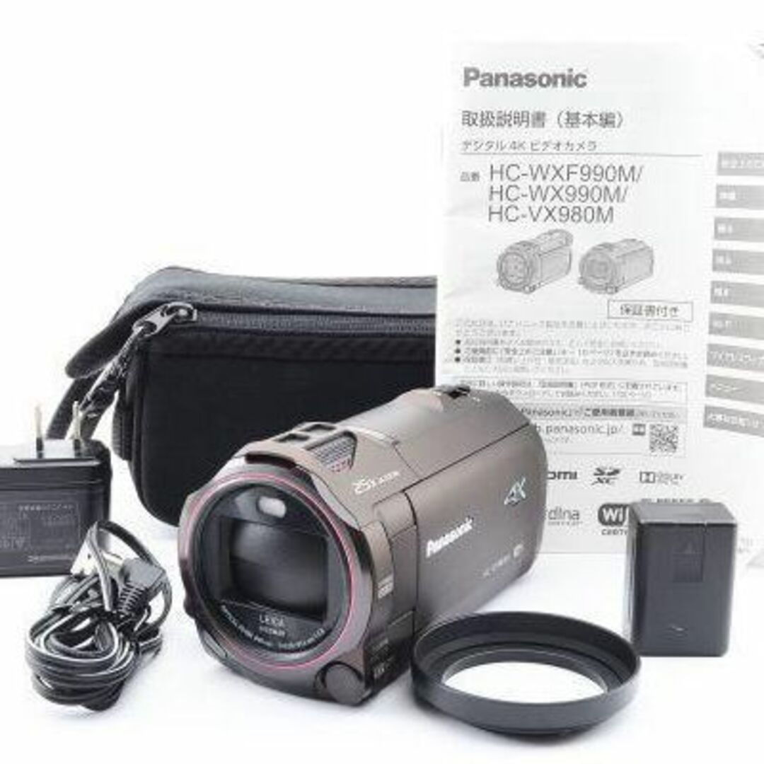 【極上品】 Panasonic パナソニック HC-VX980M ビデオカメラ
