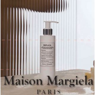 マルタンマルジェラ(Maison Martin Margiela)の◆NEW◆マルジェラ・レプリカ・シャワージェルソープ　レイジーサンデーモーニング(ボディソープ/石鹸)