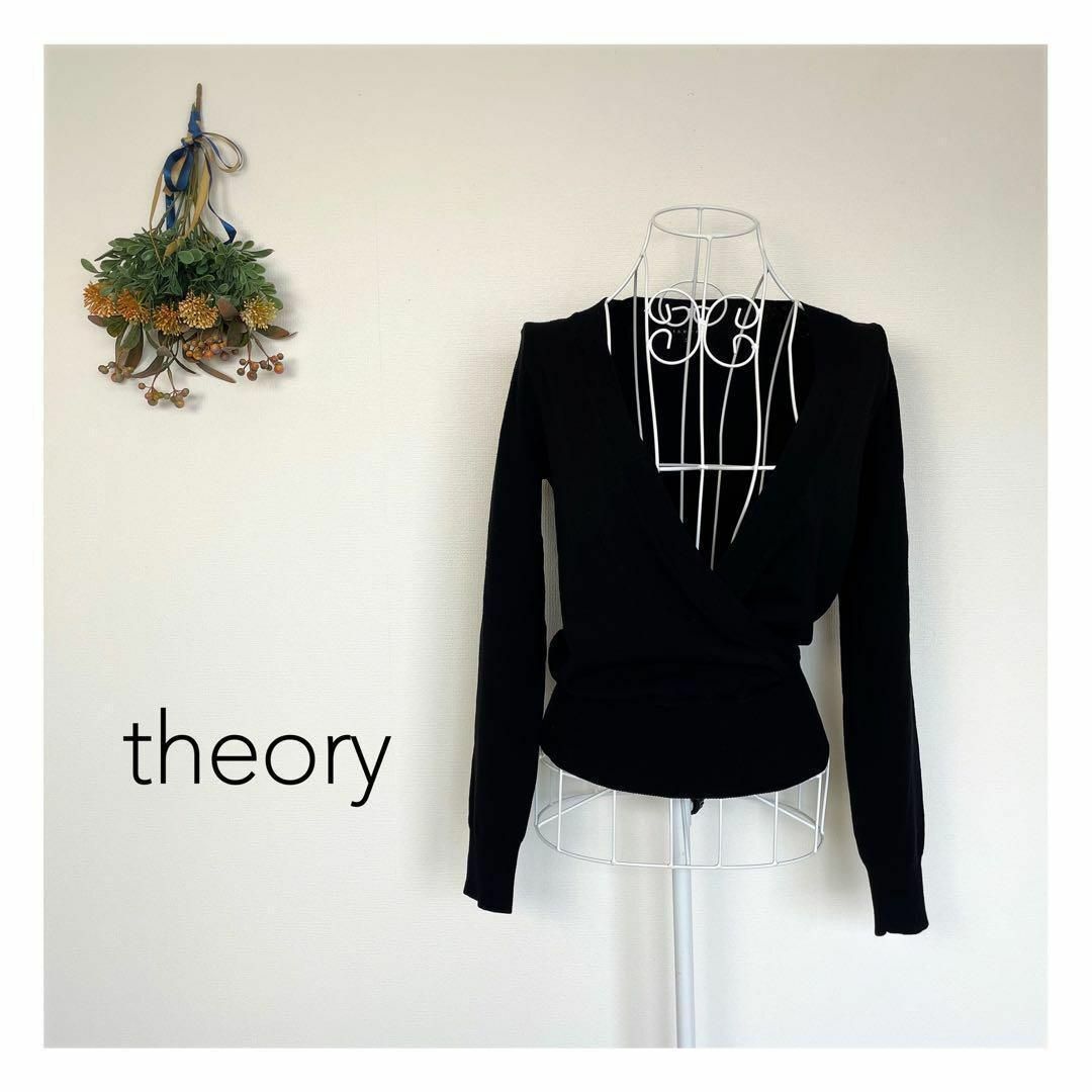 theory(セオリー)のりさ様　　セオリー　カシュクールニット　プルオーバー  ウール レディースのトップス(ニット/セーター)の商品写真