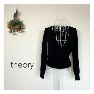 セオリー(theory)のりさ様　　セオリー　カシュクールニット　プルオーバー  ウール(ニット/セーター)