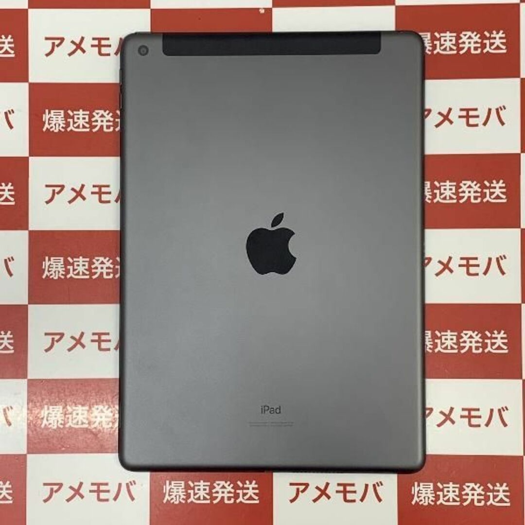 iPad 第7世代 128GB AU版SIMフリー バッid:27204929 - siyomamall.tj