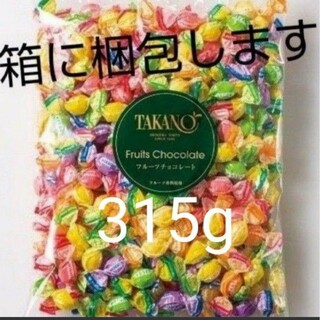 TAKANO  フルーツチョコレート 　高野　新宿高野　チョコレート(菓子/デザート)