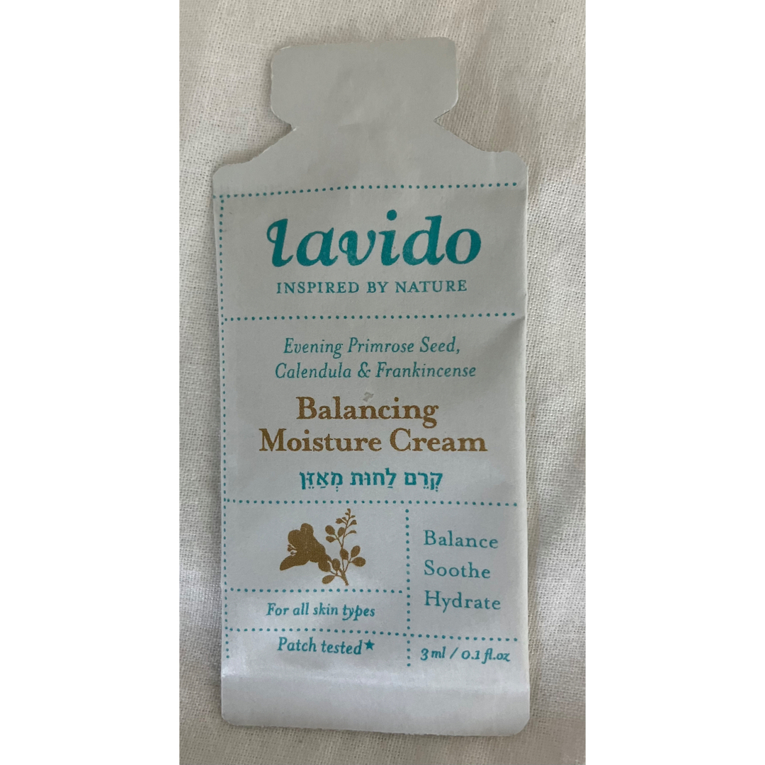 新品未使用】lavido コスメキッチン - 化粧水/ローション