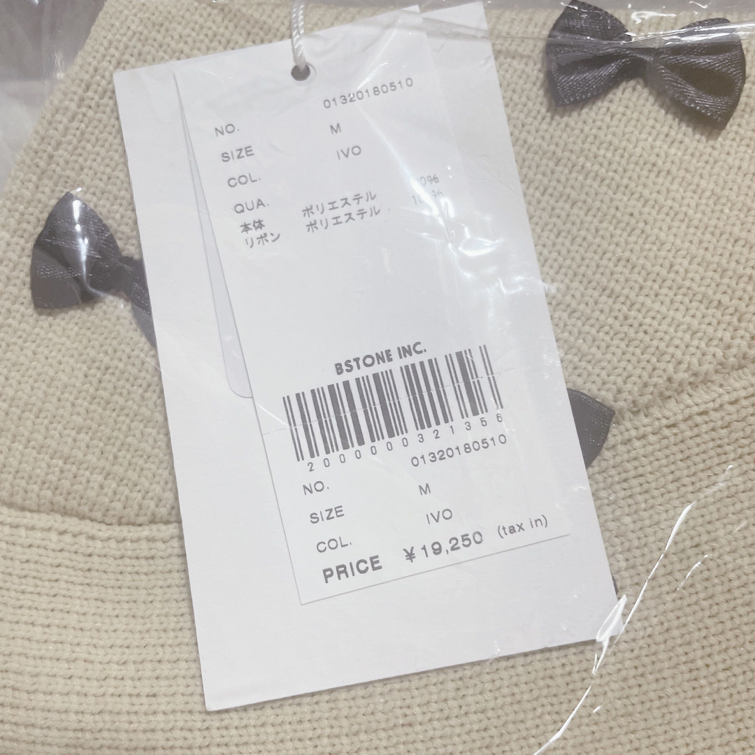 アメリ MANY RIBBON SHORT KNIT TOP