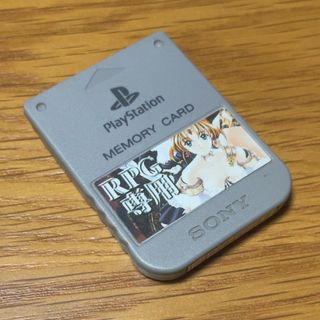 プレイステーション(PlayStation)のプレイステーション　メモリーカード(家庭用ゲーム機本体)