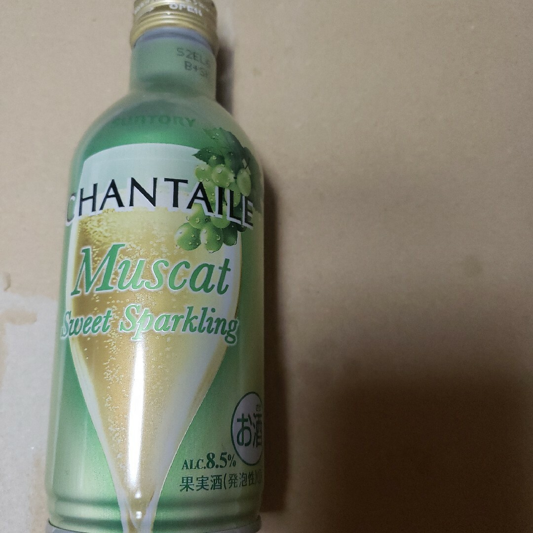 シャンテール スウィートスパーリングマスカット 食品/飲料/酒の酒(シャンパン/スパークリングワイン)の商品写真