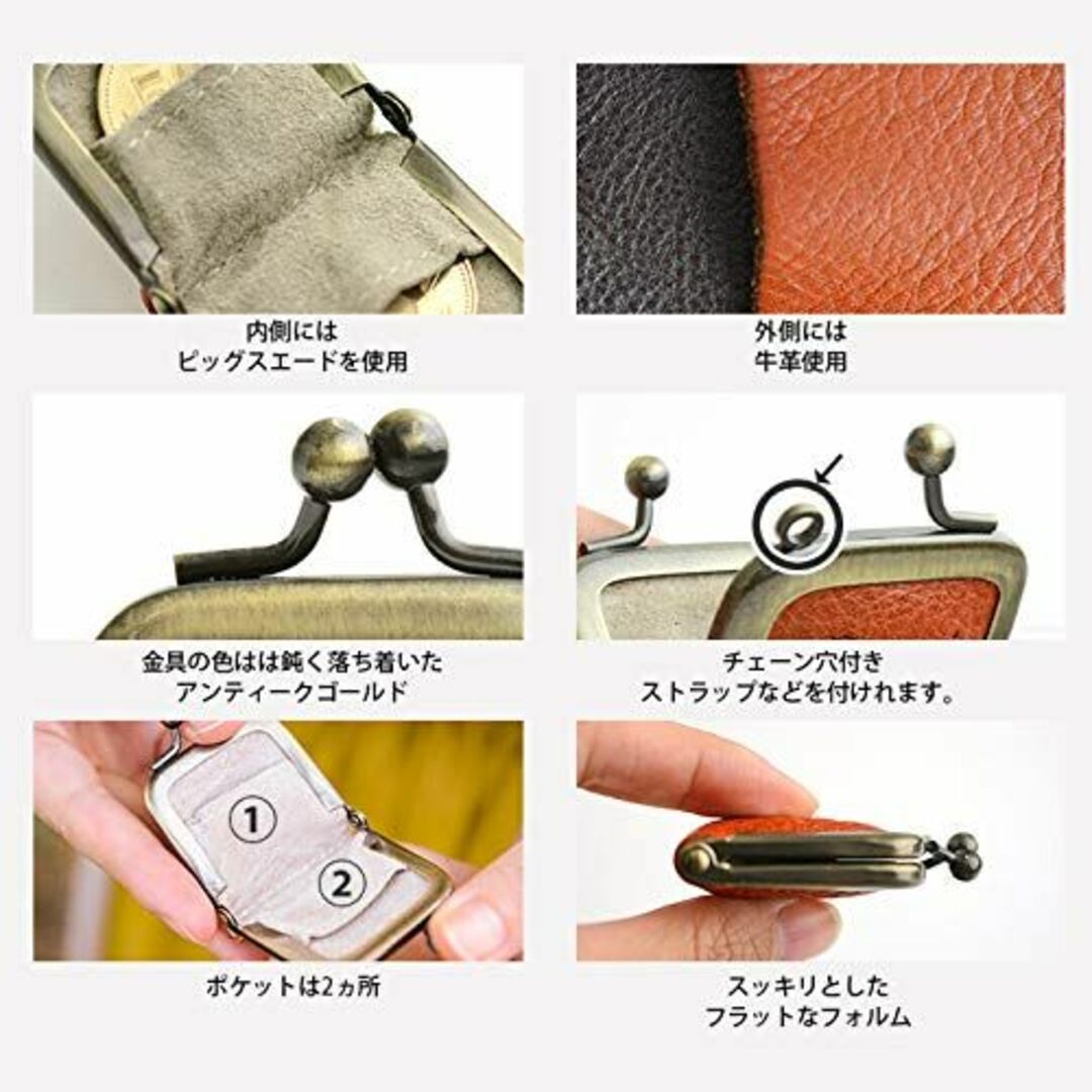 【人気商品】日本製 Rinori がま口 アクセサリーケース 革 本革 携帯用