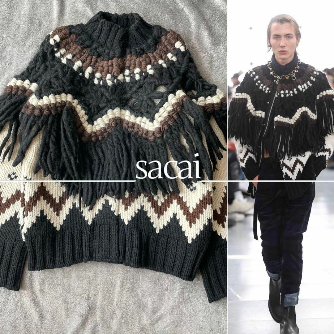 魔裟斗着用！【希少】sacai サカイ ノルディック ニットジャケット メンズのトップス(カーディガン)の商品写真