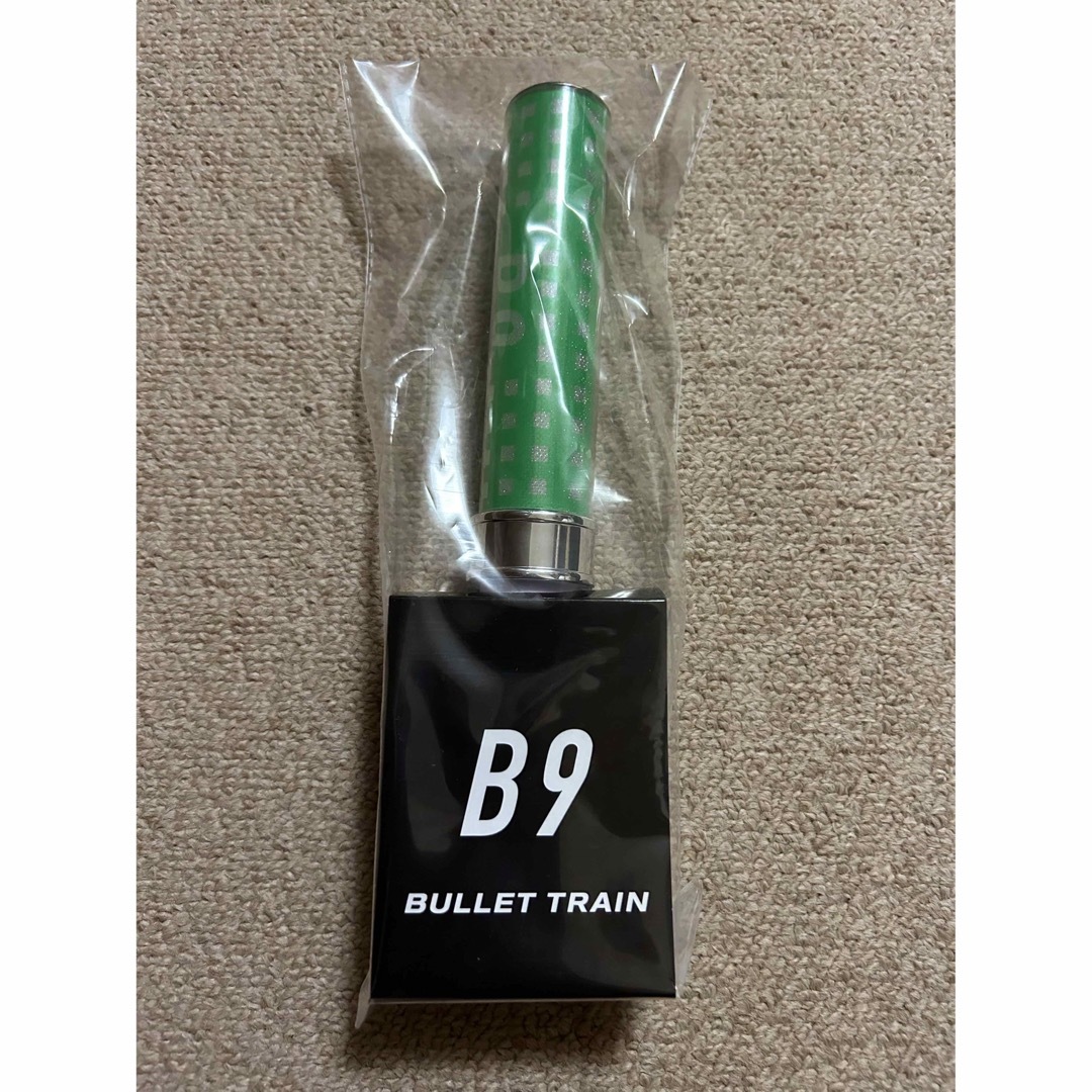 超特急 タクヤ ペンライト B9 新品未開封 - アイドルグッズ