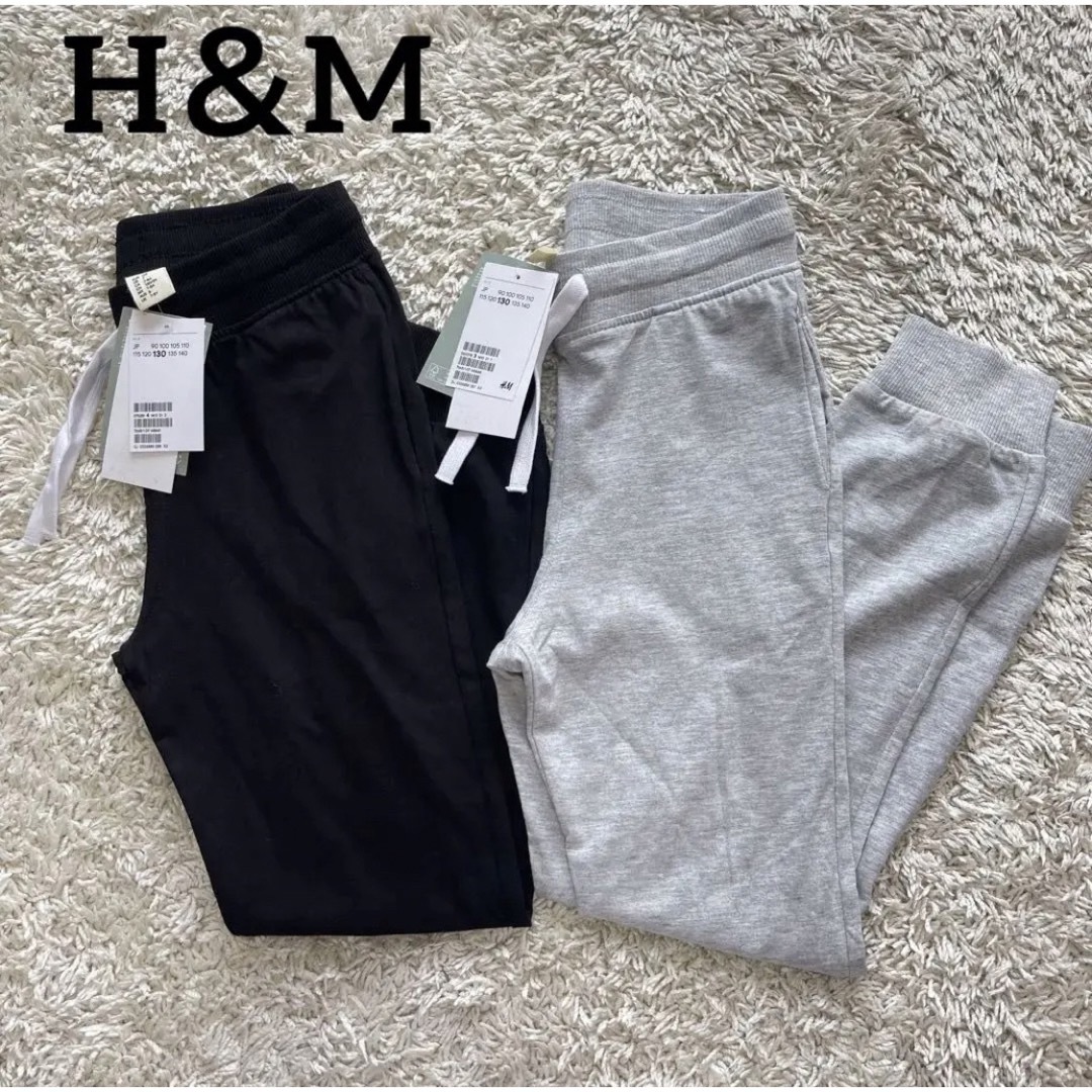 H &M デニムセット 3点 135-140 - スカート