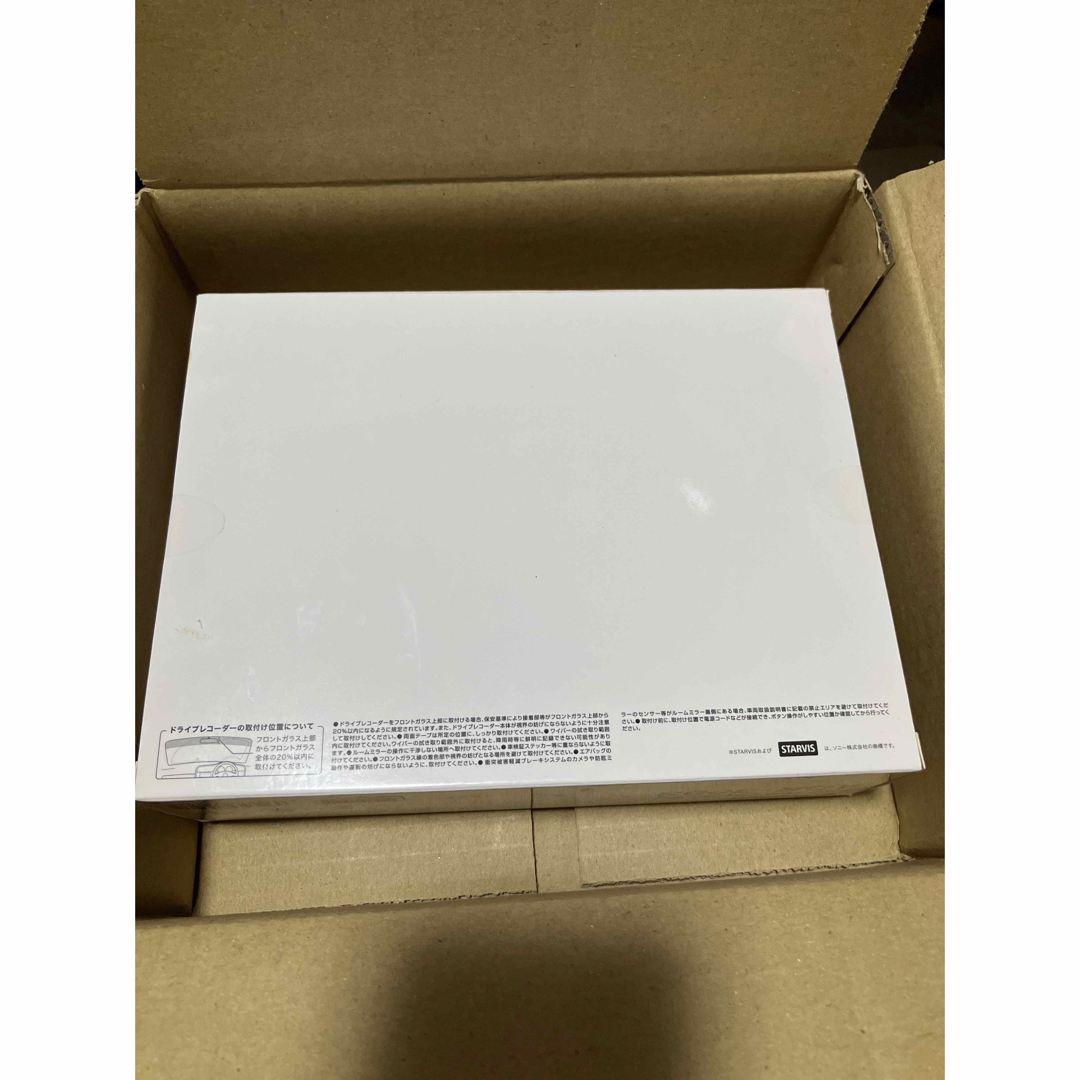 未使用 ユピテル フロントドライブレコーダー ADR-300S