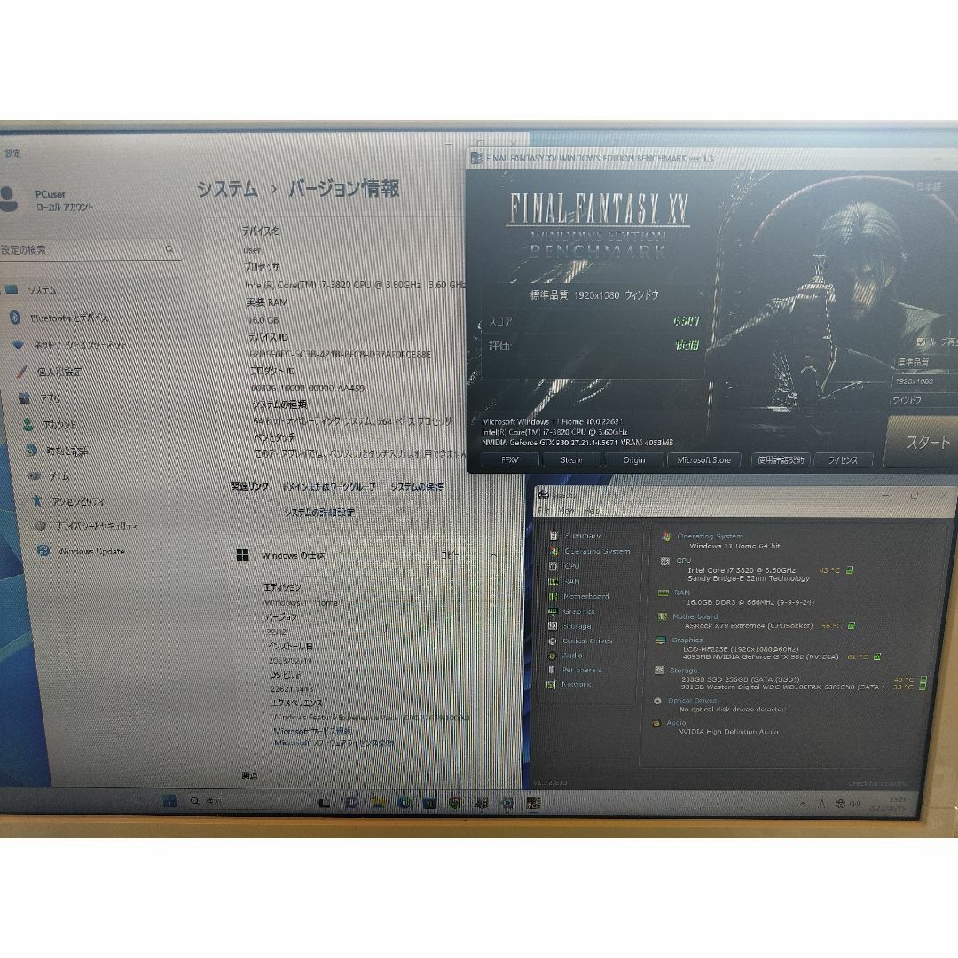 パソプロ認定】SSXスペック ゲーミングPC 12 - www.edxconsultores.com.br