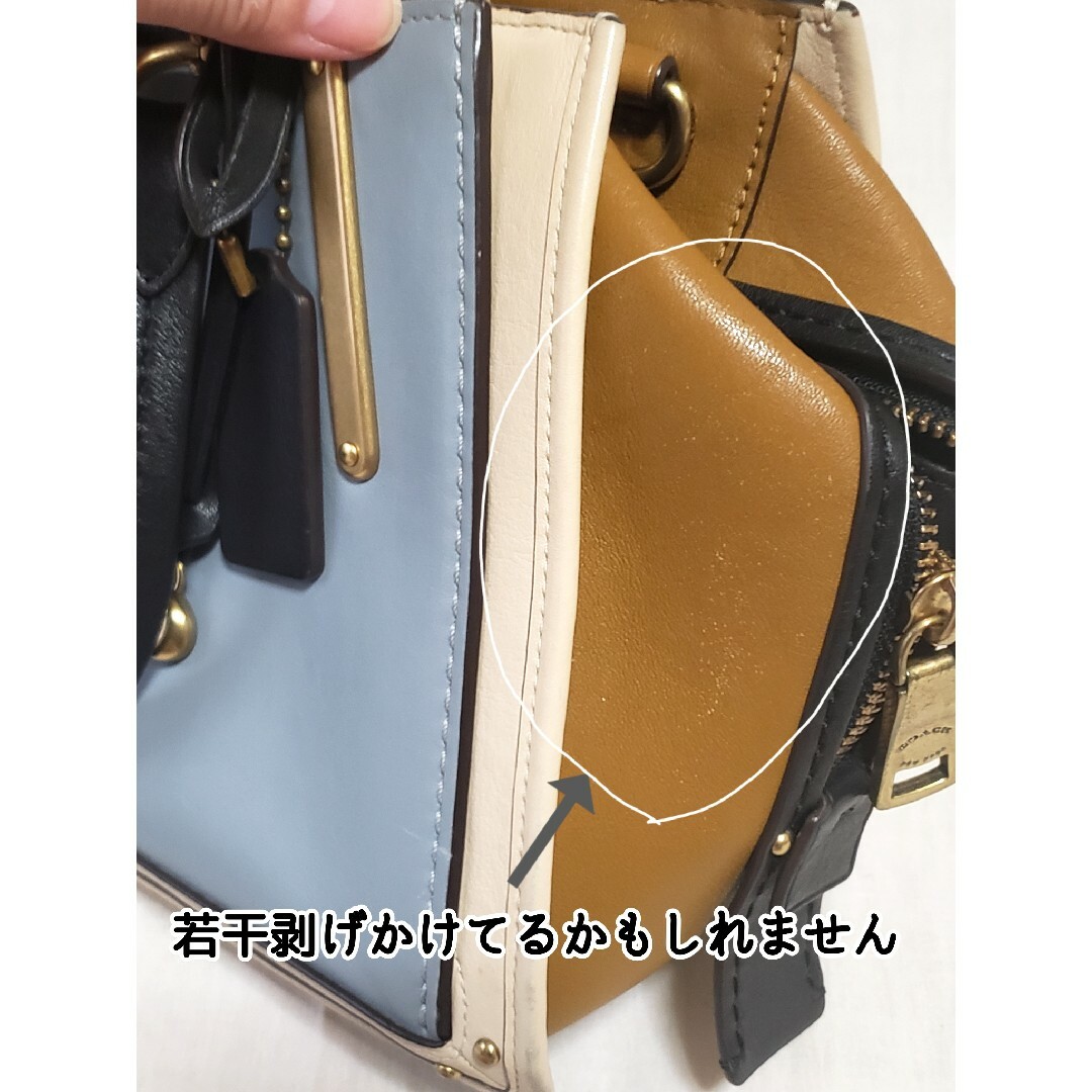 COACH ドリーマー カラーブロック 2way