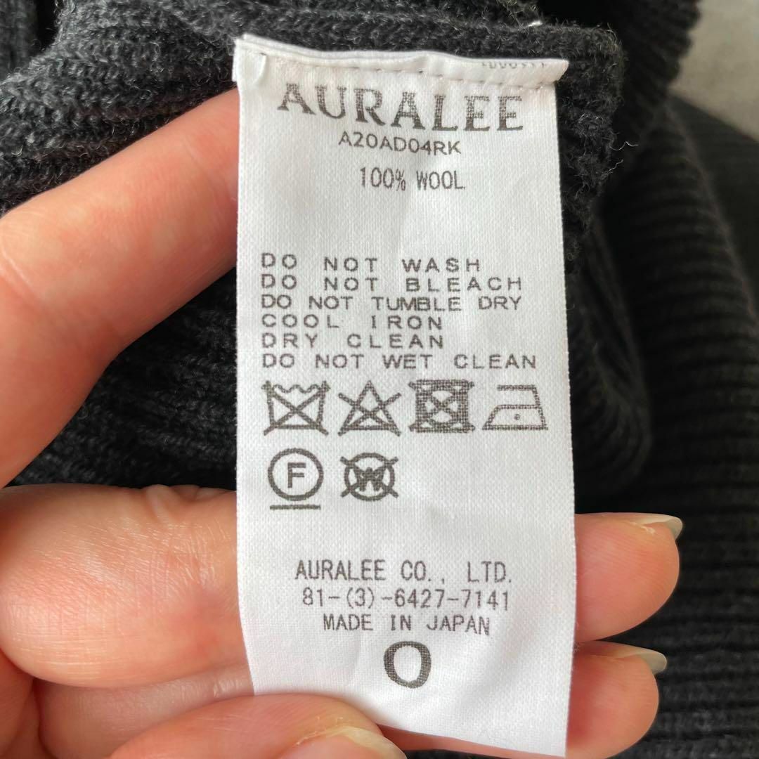 【美品】AURALEE オーラリー ニット ワンピース チャコールグレー 0