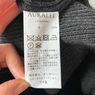 【美品】AURALEE オーラリー ニット ワンピース チャコールグレー 0