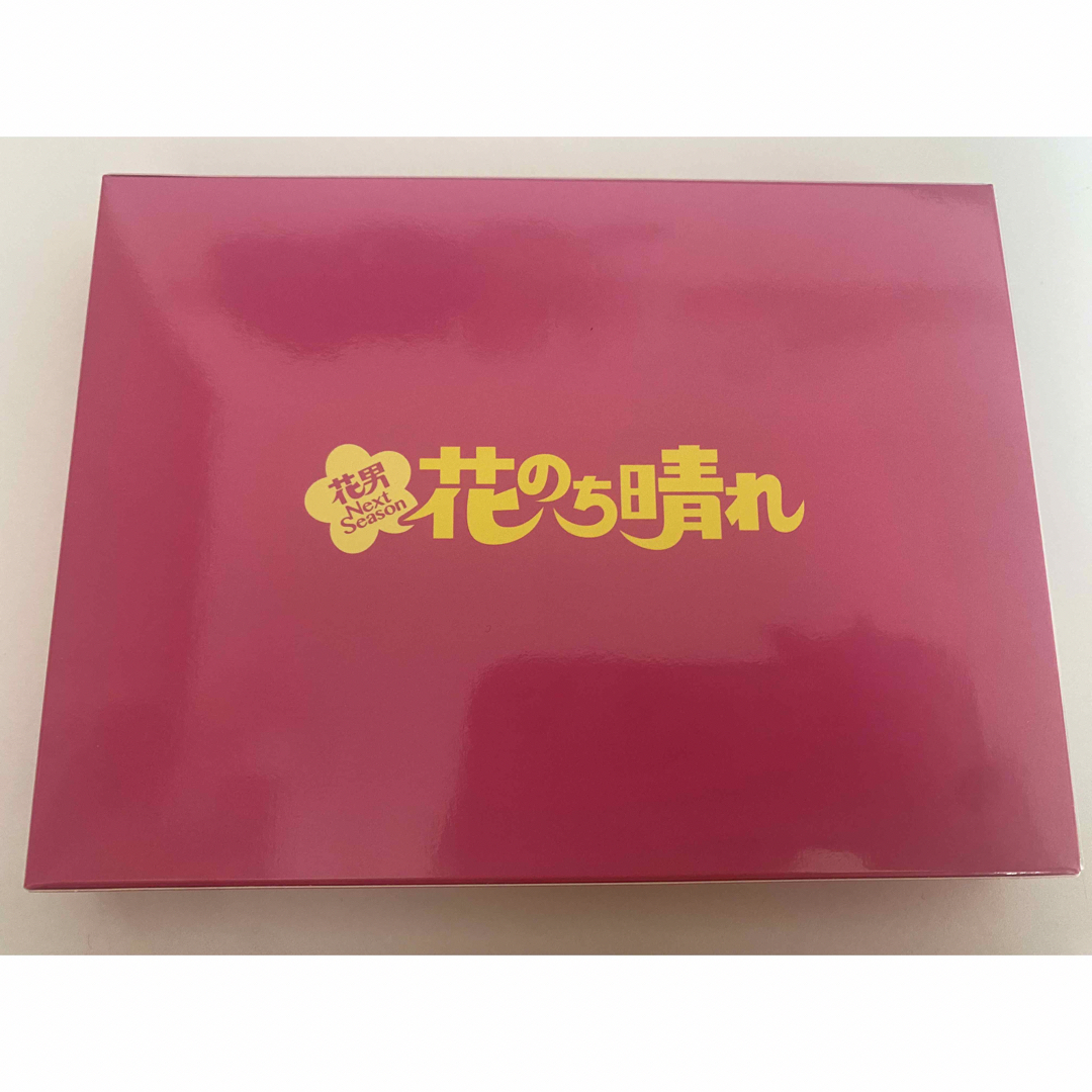 【早い者勝ち】花のち晴れ King&Prince 平野紫耀 Blu-ray