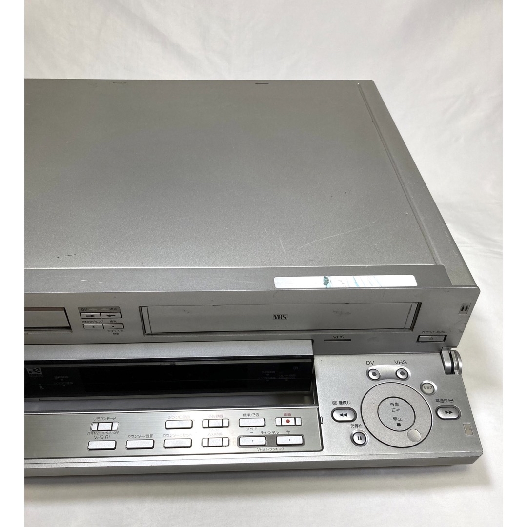 Sony WV-DR7 DV/Mini DV Video Cassette Recorder