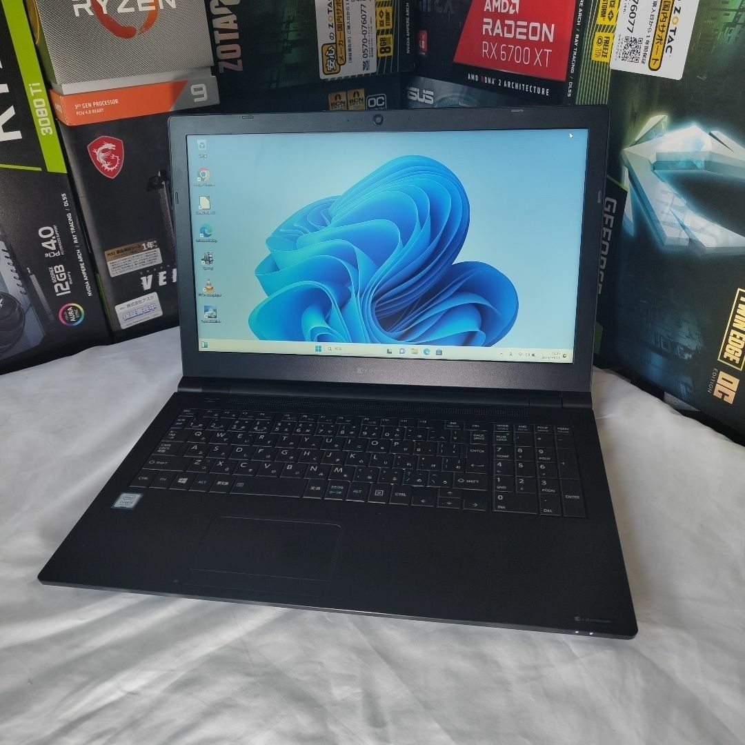 東芝15.6型ノートパソコン 2020年製