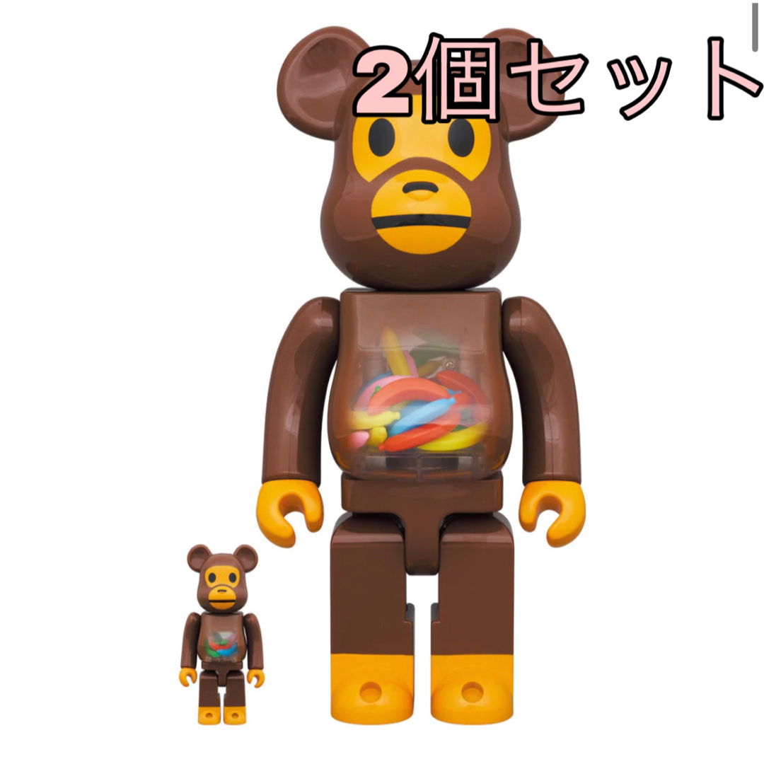 BE@RBRICK(ベアブリック)のBE@RBRICK BABY MILO BANANA 100％ & 400％ エンタメ/ホビーのフィギュア(その他)の商品写真