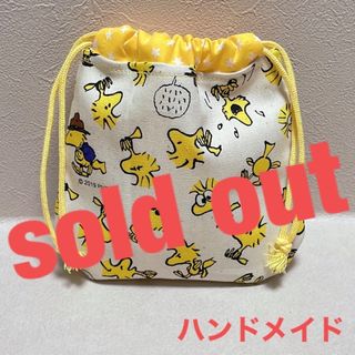 ウッドストック柄☆ハンドメイド☆巾着袋(ポーチ)