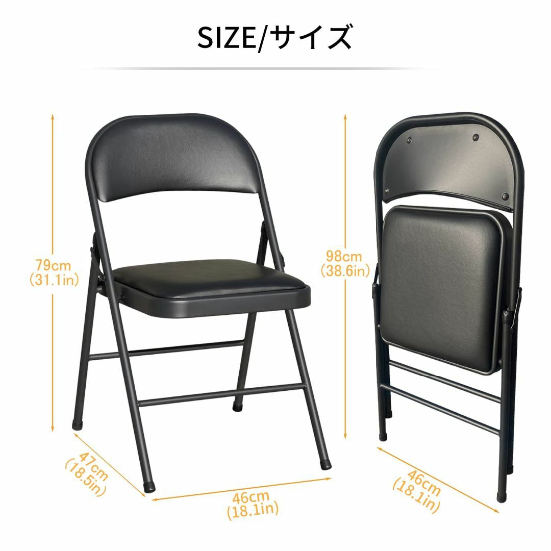 BOOSDEN パイプ椅子 2脚セット 折りたたみチェア ミーティングチェア